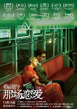 特级西西人体444www高清大胆