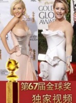 穿扒开跪着让客人打屁股